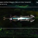 더히든룩 이미지