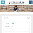 코코빈 이미지