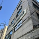 지에스25 당산삼환점 | 당산역 pt샵 체형분석 전문 원더핏