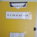 장작골농장 이미지