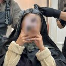 [부산 수영구/수영역 미용실] 수영교차로 미용실 추천, &#39;아티클헤어 수영점&#39;