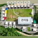 바베큐팩토리 이미지