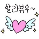 당리공인중개사사무소 이미지