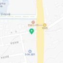 롯데리아천안신당점 이미지