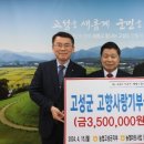 경남마트 이미지