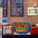 토스피아 이미지