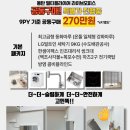 오케이건축인테리어 이미지