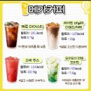 카페별 이미지