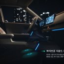 4공단플러스정비