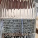 농업회사법인 (주)고미
