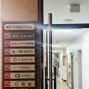 봉곡남로-6 이미지