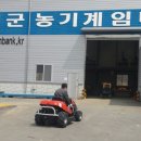 주식회사 경남무역 이미지