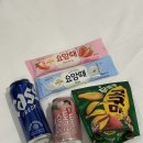 이마트24 RGB스카이호텔 이미지