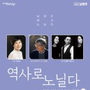 노닐다