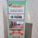 대우유토피아상가 이미지