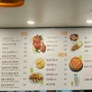 비비큐(BBQ)죽변점 이미지