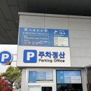 과학관매점 이미지