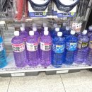 롯데마트시화점 이미지