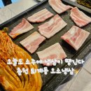 춘주로179번길 이미지