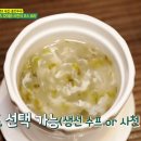 자스민투어 이미지