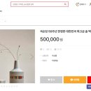 술펀 이미지