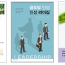 농협대학교 노동조합 이미지