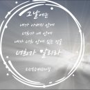 성도환경 이미지