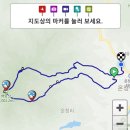 울진 백암산(포스코 알프스산악회 시산제) 이미지