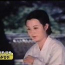 옥반가효 이미지