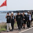 제주일고 올레길 걸으며 공동체 의식 키워[미래교육신문] 이미지