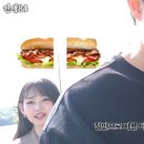 하루샌드위치