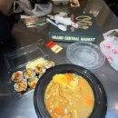 그랜드빌딩 이미지