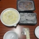 얼얼이닭발구이 이미지