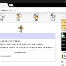 웹핵 이미지