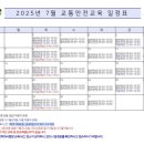 축구센터 본관 1층 이미지