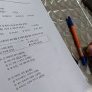 [특파원 리포트] 교육부 파견 공무원의 어떤 언행 이미지