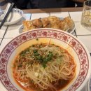 가산디지털단지역 1번출구 | [가산 맛집] 빠오즈푸 가산점 직장인 점심 추천 내돈내산 후기