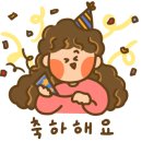 하늘천숯불갈비전주혁신점 이미지