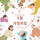 피부가꿈 이미지