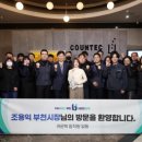 씨앤아이 이미지