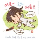 더오케이약국 이미지