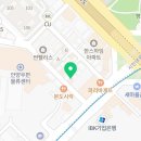 희망공원사거리 평화공원 앞 이미지