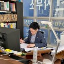 율화법무사사무소