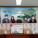 세교요양병원 이미지