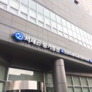 서재곤링커병원 | 잠실 디스크 병원 추천 서재곤 링커병원 깔끔하네