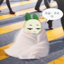 행화원 이미지