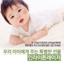 우리반점 이미지