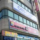 씨엔씨컴퓨터 이미지