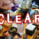 삼순해물칼국수 이미지