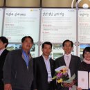 김천옛날솜씨마을 이미지
